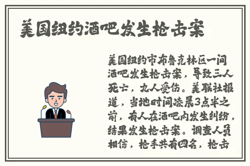 含羞草传媒进入欢迎您